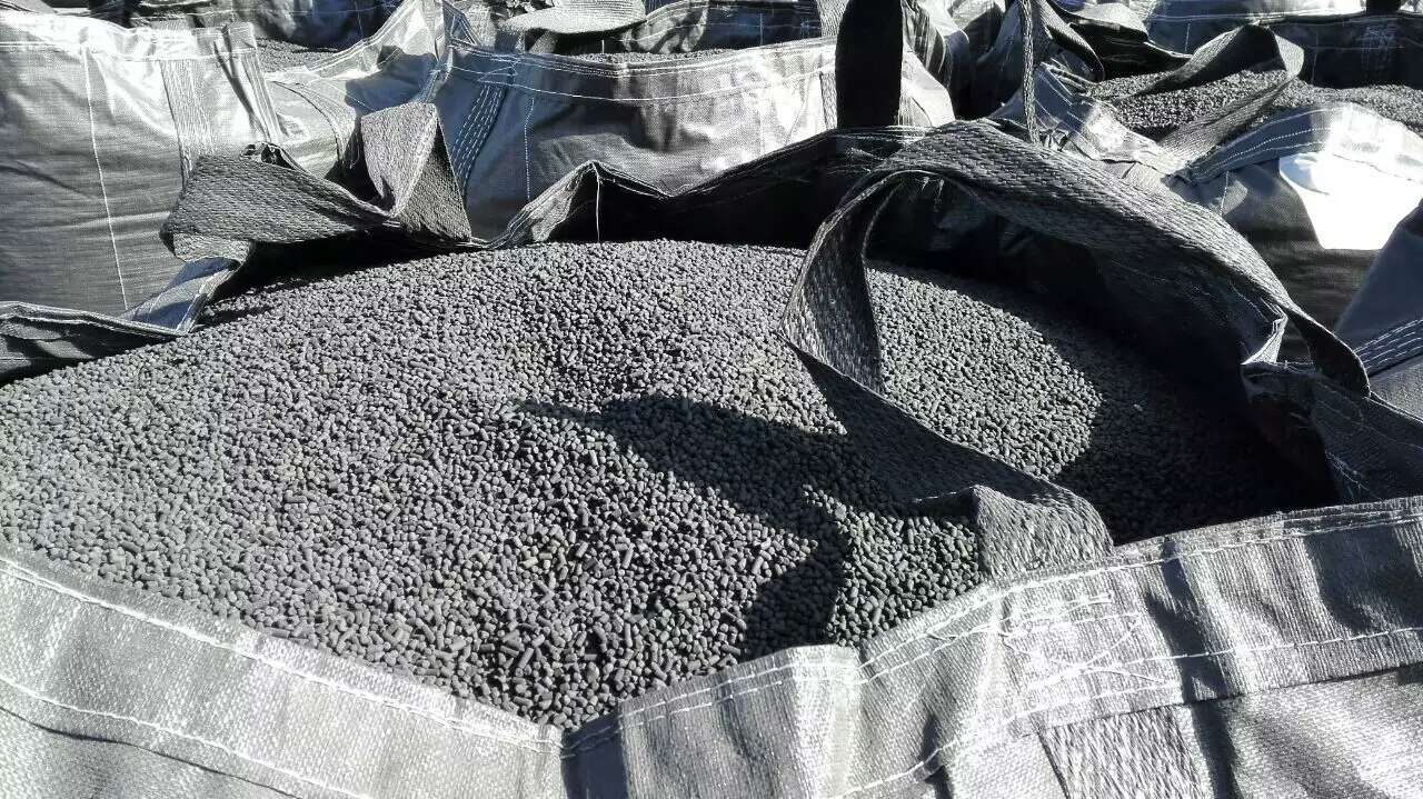 粉色视频在线观看网站驗貨