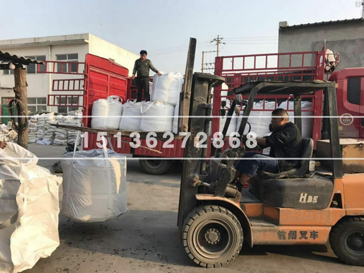 粉色视频在线观看网站噸包裝車